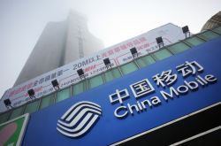 (10分钟科普)镇江市热线电话_哔哩哔哩-3